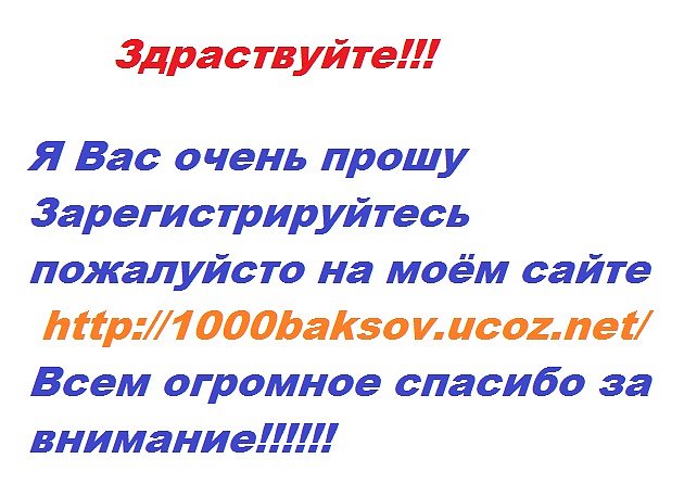 Макс Измайлов фотография #1