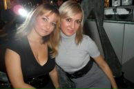 Фотография Константиновой Иринки