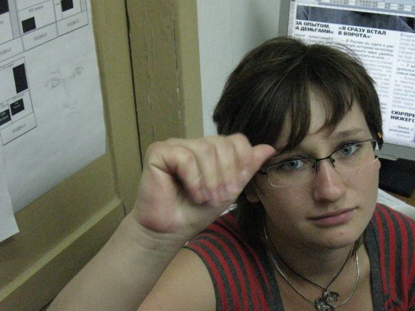 №14, Марина Дадова, 39 лет, Нижний Новгород №14, Марина Дадова, 39 лет, Нижний Новгород