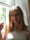 Фотография Аникеевой Веры