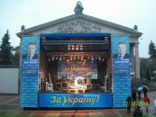 Володимир Яринівський фотография #26 (источник - https://vk.com/id39657188)