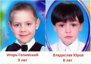 Сергей Прошкин фотография #45 (источник - https://vk.com/id2460888)