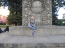 Фотография Турчака Сергея