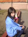Антоніна Шевчук фотография #1