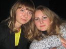 Таня Пичкур фотография #28 (источник - https://vk.com/id19836195)