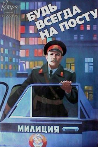 №16, Алексей Карабанов, Санкт-Петербург №16, Алексей Карабанов, Санкт-Петербург