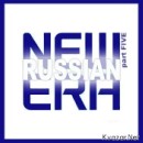 Любітєлі Репа фотография #36 (источник - https://vk.com/id73507357)