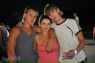 Фотография Новикова Артёма