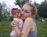 Фотография Яковлевой Олеси