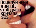Жанна Півторак фотография #26 (источник - https://vk.com/id32517124)