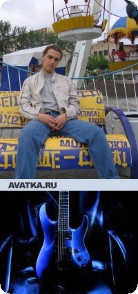№18, Денис Смирнов, 44 года, Снежинск №18, Денис Смирнов, 44 года, Снежинск