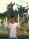 Вася Матіко фотография #50 (источник - https://vk.com/id134820028)