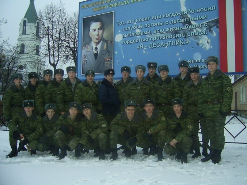 Сергей М фото №44