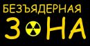 Фотография Андрей Морнов