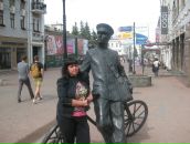 Фотография  