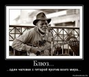 Віталій Лонський фотография #30 (источник - https://vk.com/id152110019)