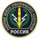 Фотография Карсакова Паши