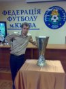 Олексій Ярощук фотография #37 (источник - https://vk.com/id11950146)