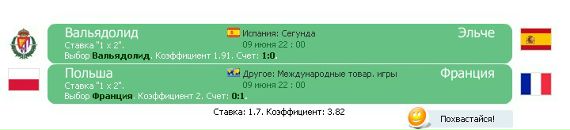 Святослав Лецін фотография #32 (источник - https://vk.com/id82602168)