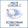 Діма Сингалевич фотография #1