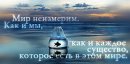 Марічка Маник фотография #12 (источник - https://vk.com/id31624862)