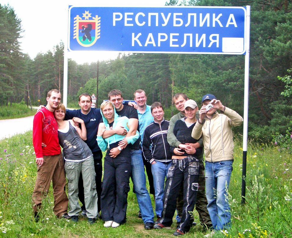 Дмитрий Дмитрий фотография #7