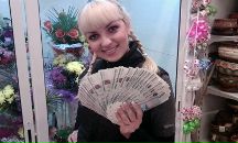 Фотография Титовой Ольги