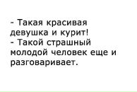 Seductive Criminal фотография #9 (источник - https://vk.com/id6020780)