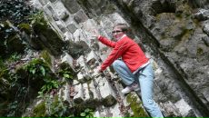 Фотография Духовской Татьяны