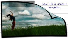 Фотография Кремер Юлии