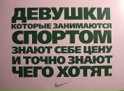 Вова Кушнір фотография #29 (источник - https://vk.com/id37250482)