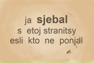 Bruce Raw фотография #1