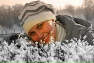 Фотография Груничевой Анастасии