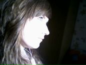 Фотография Устьянцевой Анастасии