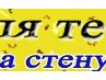 Андріана Кріштоф фотография #30 (источник - https://vk.com/id133320704)