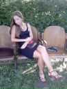 Міляшка Кохан фотография #1