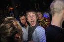 Федя Кисель фотография #18 (источник - https://vk.com/id12107)