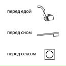 Роман Паньківський фотография #23 (источник - https://vk.com/id64889957)