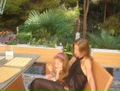 Юлія Фостяк фотография #28 (источник - https://vk.com/id87735190)