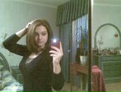 Фотография Портновой Иды