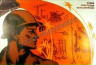 Фотография Семичевой Татьяны