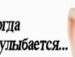 Валєра Бакалець фотография #44 (источник - https://vk.com/id135053600)
