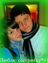 Іван Вільховий фотография #39 (источник - https://vk.com/id35319679)