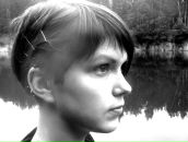 Фотография Каминской Натальи