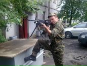 Фотография  