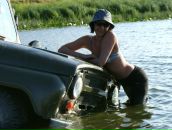 Фотография Оношко Екатерины