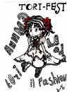 Інночка Борищук фотография #27 (источник - https://vk.com/id66110269)