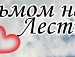 Олеся Нараївська фотография #15 (источник - https://vk.com/id133128993)