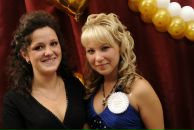 Фотография Глебкиной Алёнки