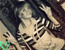 Фотография Стратиенко Дарьи